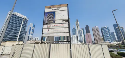 Mayfair Gardens, Jumeirah Garden City construction progress — 20 August 2026, 70.10% complete, photo 7 of 10