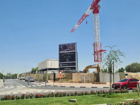 Serenova, Dubai Silicon Oasis construction progress — 12 June 2026, 1.55% complete, photo 2 of 5