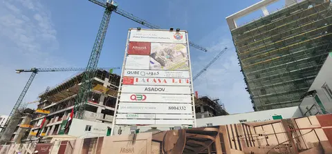 Ход строительства Arisha Terraces, Studio City — 19 августа 2026, готовность 34,04%, снимок 3 из 10