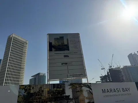 Enara By Omniyat, Business Bay construction progress — 20 January 2026, 5.63% complete, photo 6 of 12