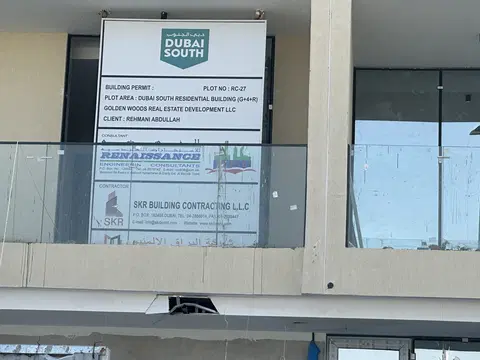 Ход строительства Views Vii By Golden Woods, Dubai South Residential District — 8 мая 2026, готовность 90,35%, снимок 2 из 9