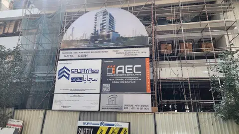 Brand Centro, Jumeirah Garden City construction progress — 3 February 2026, 55.85% complete, photo 8 of 10