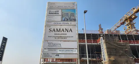 Ход строительства Ocean Pearl 2 By Sd, Dubai Islands — 17 сентября 2026, готовность 23,30%, снимок 5 из 7