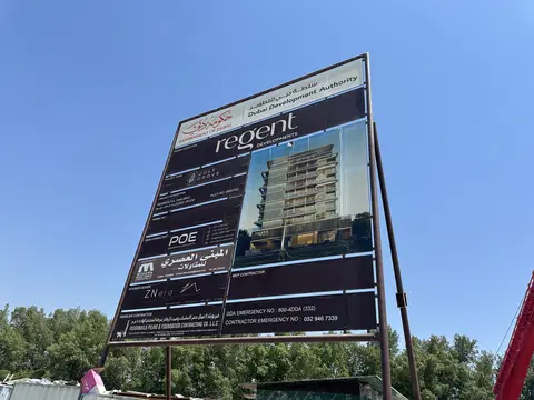 Golf Grove By Regent, Dubai Production City construction progress — 10 June 2026, 8.74% complete, photo 2 of 4