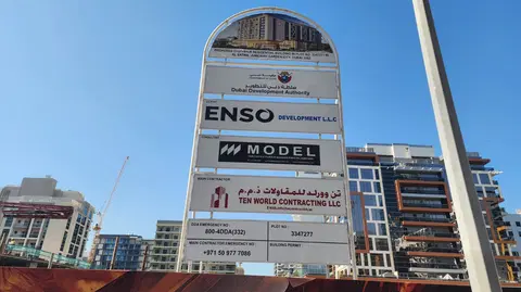 Ход строительства ENSO Amber, Jumeirah Garden City — 8 января 2026, готовность 2.13%, снимок 5 из 5