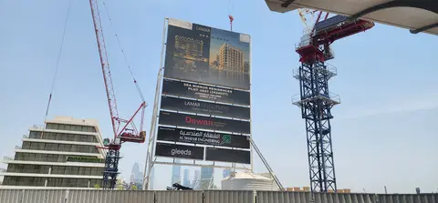 Ход строительства Sea Mirror Residences, Jumeirah 1 — 27 июля 2026, готовность 6.86%, снимок 1 из 5