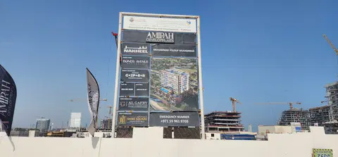 Ход строительства Bonds Avenue Residences, Dubai Islands — 1 июля 2026, готовность 6,85%, снимок 6 из 6