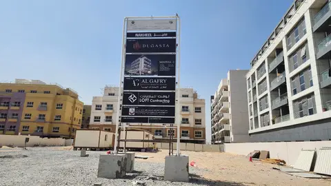 Ход строительства Moonsa Residences 2, International City 2 — 26 сентября 2025, готовность 0.02%, снимок 2 из 5