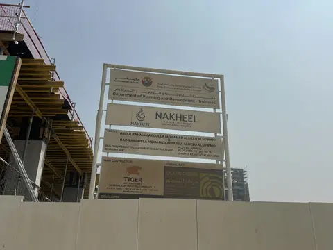 Ход строительства Avenue Residence 7 By Nabni, Al Furjan — 1 сентября 2026, готовность 17,32%, снимок 2 из 5