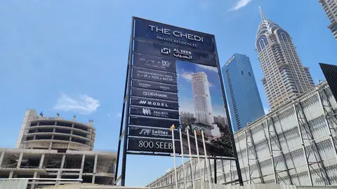 Ход строительства The Chedi Private Residences, Barsha Heights — 12 мая 2026, готовность 1,42%, снимок 5 из 5