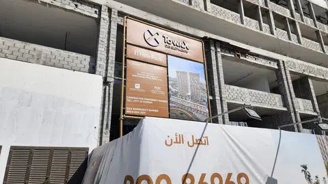 Ход строительства 11 Hills Park, Dubai Science Park — 22 января 2026, готовность 60.52%, снимок 3 из 12