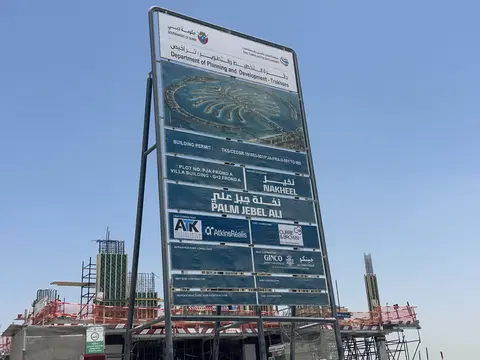 Palm Jebel Ali - Frond A, Palm Jebel Ali construction progress — 18 June 2026, 4.39% complete, photo 6 of 6