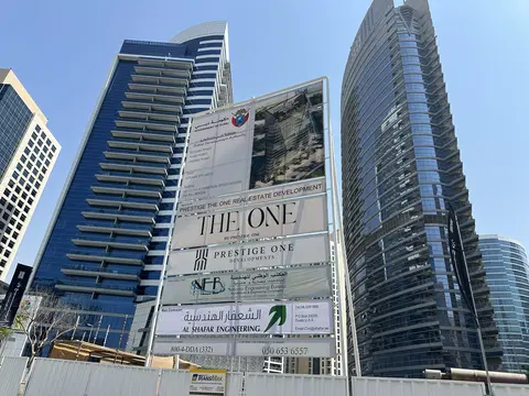 The One By Prestige One, Barsha Heights construction progress — 16 September 2026, 7.03% complete, photo 3 of 3