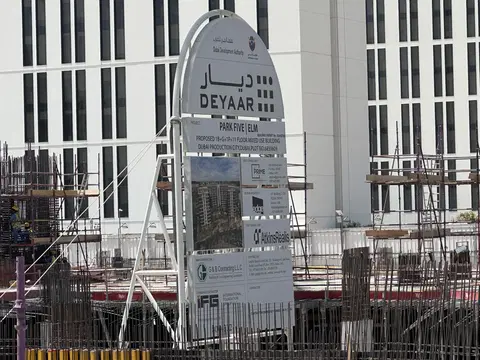 Elm At Park Five, Dubai Production City construction progress — 10 June 2026, 11.01% complete, photo 4 of 5