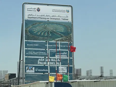 Ход строительства Palm Jebel Ali - Frond B, Palm Jebel Ali — 18 июня 2026, готовность 4,36%, снимок 5 из 5