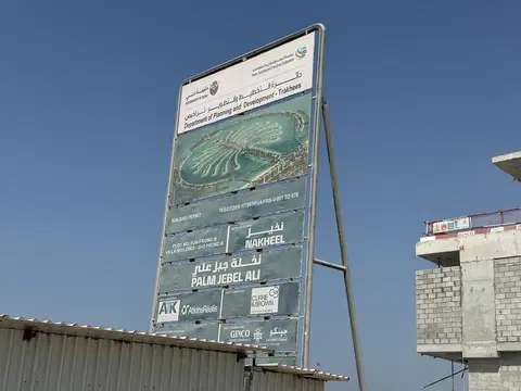 Palm Jebel Ali - Frond B, Palm Jebel Ali construction progress — 28 September 2026, 10.00% complete, photo 2 of 5