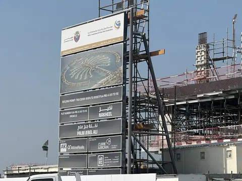 Ход строительства Palm Jebel Ali - Frond E, Palm Jebel Ali — 28 сентября 2026, готовность 9.21%, снимок 3 из 5