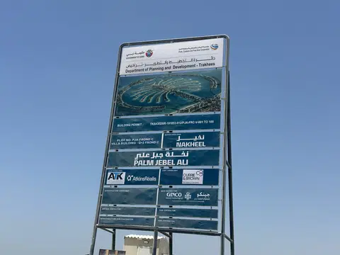 Ход строительства Palm Jebel Ali - Frond C, Palm Jebel Ali — 18 июня 2026, готовность 4,05%, снимок 5 из 5