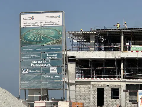 Ход строительства Palm Jebel Ali - Frond C, Palm Jebel Ali — 28 сентября 2026, готовность 8.58%, снимок 1 из 5