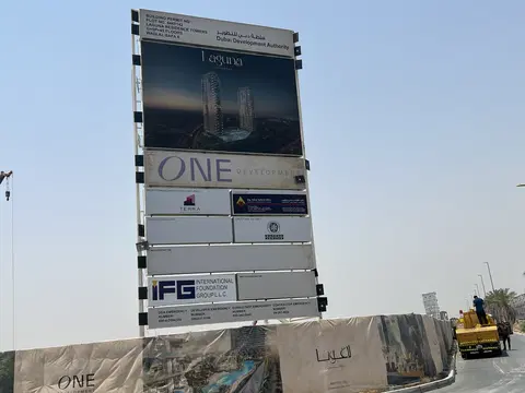Ход строительства Laguna Residence, City Of Arabia — 13 июля 2026, готовность 5,72%, снимок 3 из 4