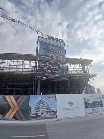 77 Boulevard By Bam, Jumeirah Village Circle construction progress — 24 March 2026, 18.00% complete, photo 2 of 5