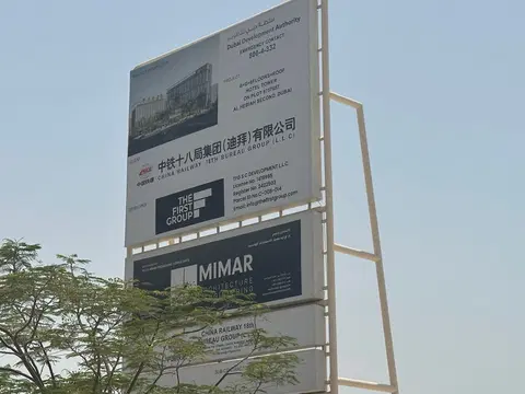 The First Collection At Dubai Studio City, Studio City construction progress — 25 June 2025, 2.06% complete, photo 1 of 4