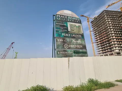 Peace Lagoons 2, DubaiLand Residence Complex construction progress — 23 April 2026, 4.04% complete, photo 1 of 4