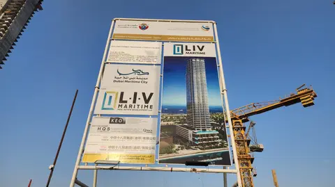 Ход строительства LIV Maritime, Maritime City — 4 февраля 2026, готовность 11.00%, снимок 3 из 5