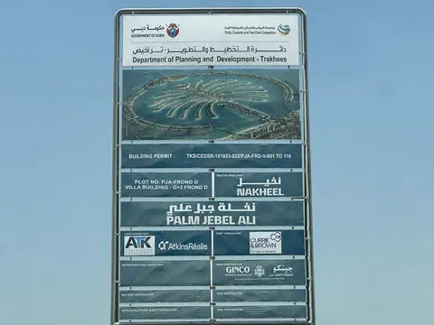 Ход строительства Palm Jebel Ali - Frond D, Palm Jebel Ali — 18 июня 2026, готовность 4,23%, снимок 4 из 5