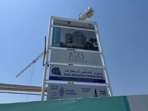 Ход строительства Reef 999, Al Furjan — 8 июня 2026, готовность 6,00%, снимок 1 из 5