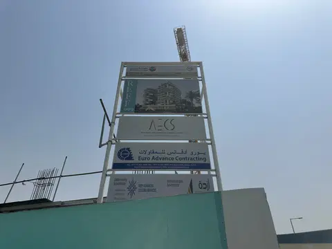 Ход строительства Reef 999, Al Furjan — 27 августа 2026, готовность 13.21%, снимок 3 из 5