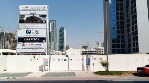 Almaan 101, Jumeirah Village Circle construction progress — 27 November 2024, 0.00% complete, photo 1 of 2