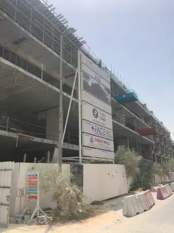 Almaan 101, Jumeirah Village Circle construction progress — 28 July 2025, 25.69% complete, photo 1 of 6