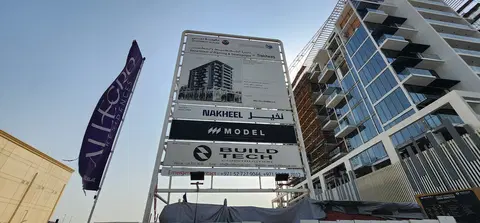 Allegro Residences, Dubai Islands construction progress — 4 August 2026, 77.49% complete, photo 4 of 10
