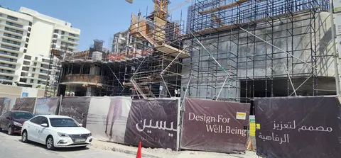 Ход строительства Esme' Beach Residences, Dubai Islands — 3 сентября 2026, готовность 14.42%, снимок 5 из 5