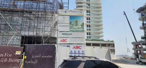 Ход строительства Esme' Beach Residences, Dubai Islands — 3 сентября 2026, готовность 14.42%, снимок 2 из 5