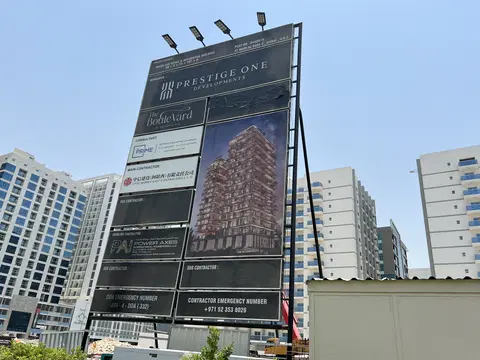 The Boulevard by Prestige One, DubaiLand Residence Complex construction progress — 23 June 2026, 4.82% complete, photo 4 of 4