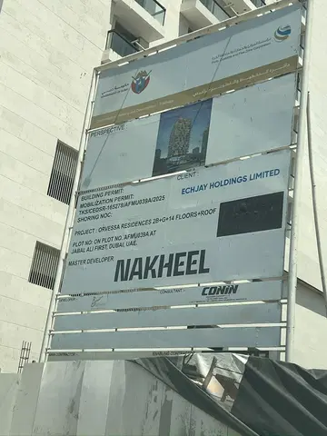 Ход строительства Orvessa Residences By Michel Adam, Al Furjan — 10 сентября 2026, готовность 1,47%, снимок 3 из 4