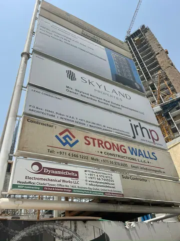 Ход строительства Ashwood Residences, JVT District 2 — 3 августа 2026, готовность 14,57%, снимок 3 из 5