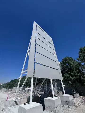 Reportage Hills, Reportage Hills construction progress — 4 June 2026, 0.39% complete, photo 1 of 4