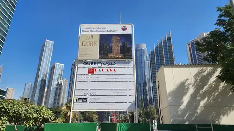 Ход строительства Elire Tower, Business Bay — 3 февраля 2026, готовность 5.36%, снимок 5 из 10