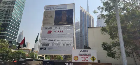 Ход строительства Elire Tower, Business Bay — 11 августа 2026, готовность 8,15%, снимок 3 из 6