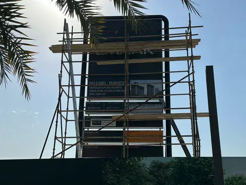 Ход строительства Parkwood, Dubai Hills Estate — 7 января 2026, готовность 5.83%, снимок 2 из 5