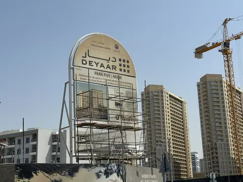 Ход строительства Neem at Park Five, Park Five by Deyaar — 9 сентября 2026, готовность 15.22%, снимок 5 из 5