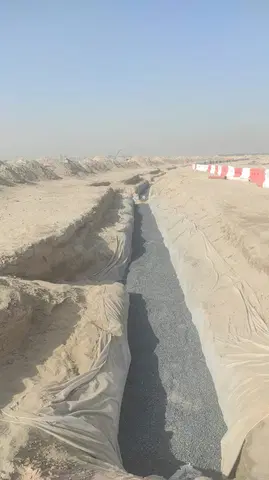 Damac Islands - Maldives 5, Damac Islands construction progress — 1 May 2026, 2.61% complete, photo 3 of 3