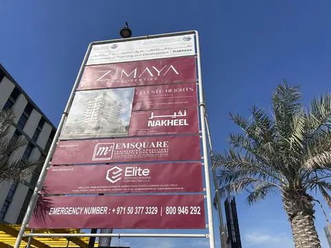 Ход строительства Celeste Heights, Al Furjan — 9 декабря 2025, готовность 9.02%, снимок 3 из 5