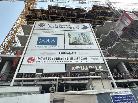 Ход строительства Sola Residences, Al Furjan — 28 июля 2026, готовность 23,58%, снимок 5 из 5