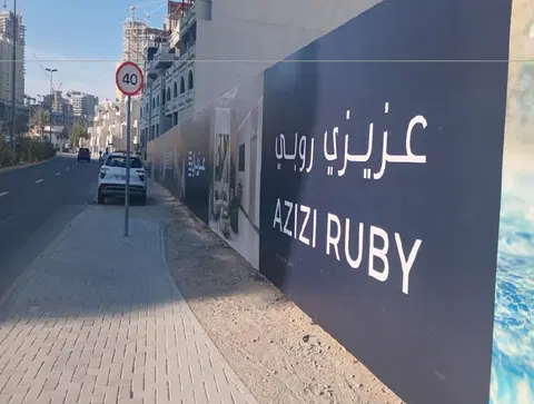 Ход строительства Azizi Ruby, JVC District 15 — 25 марта 2026, готовность 3,00%, снимок 4 из 5