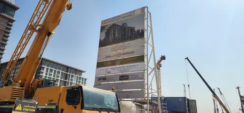 Ход строительства City Walk Crestlane 2, City Walk Phase 3 — 8 октября 2026, готовность 6.83%, снимок 3 из 5