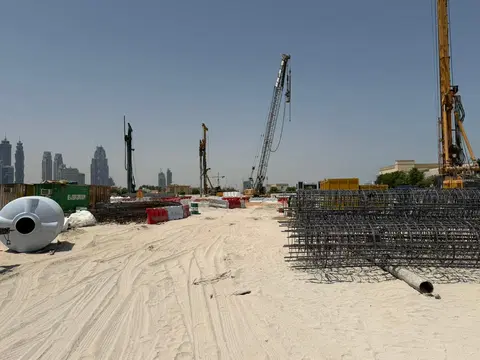 Ход строительства City Walk Crestlane 3, City Walk Phase 3 — 16 июня 2026, готовность 0,70%, снимок 4 из 6